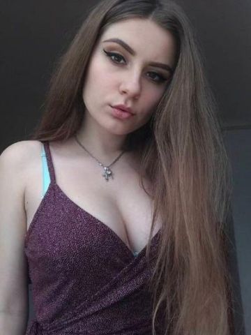 Наталия Привлекательная Блондинка Дубки