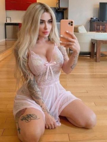 Мария Элит Спортивная Дубки